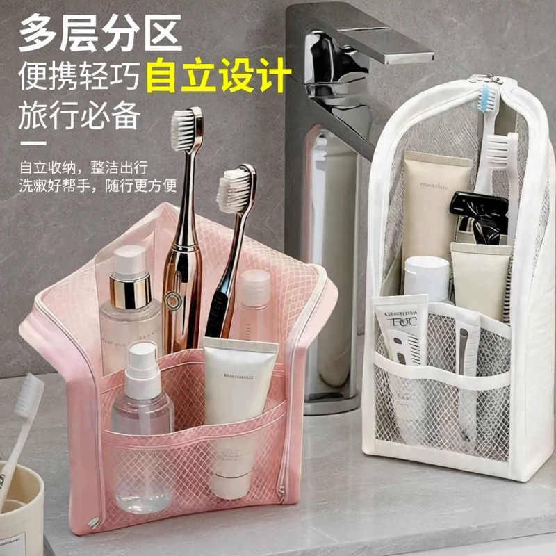 卡通动物梳子专用防静电儿童女孩挑梳美发细齿尖尾对梳子便携套装
