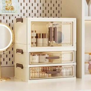 桌面化妆品收纳盒多层防尘置物架大容量梳妆台整理柜抽屉式储蓄盒