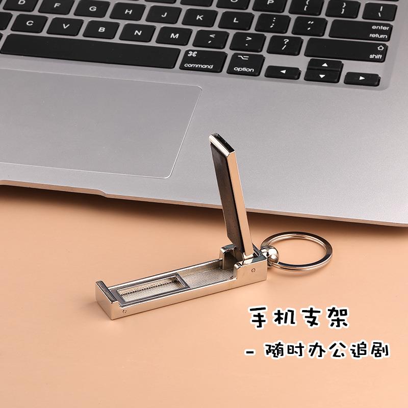 小满儿的店手机支架金属多用钥匙扣包包挂钩可折叠便携式挂钩支架