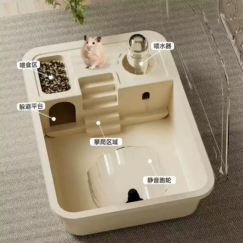 仓鼠笼子金丝便宜超大专用房子亚克力外带双层豪华别墅用品透明