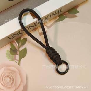 水壶杯盖子提带绳子随手保温杯盖吊挂绳手机小提绳短款绳编织创意