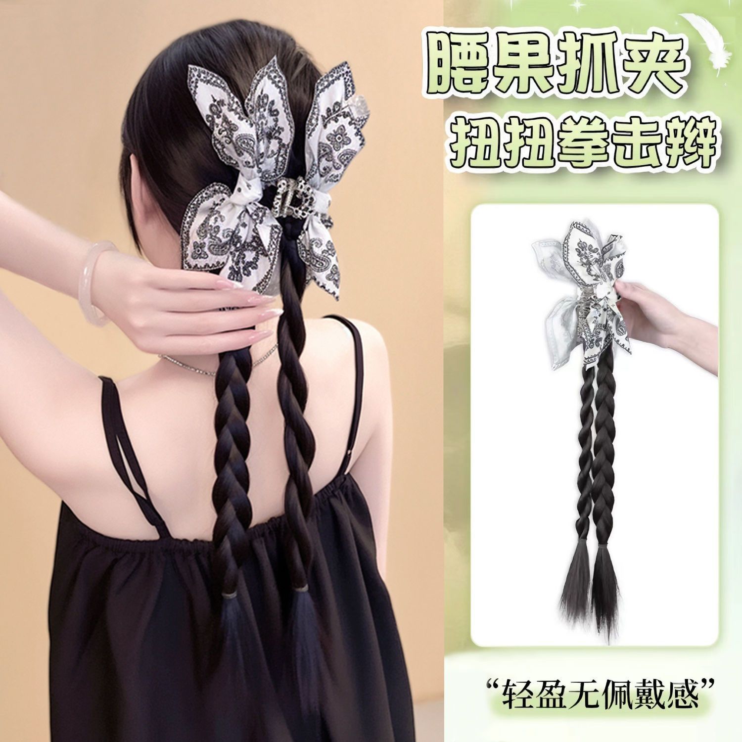 2025新款仿真马尾辫高仿真发夹自然半中式假发女发饰时尚麻花辫