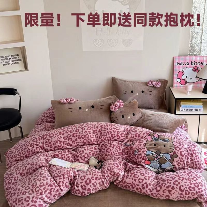 可爱卡通KT牛奶绒四件套法兰绒珊瑚绒被套床单床笠床上用品三件套