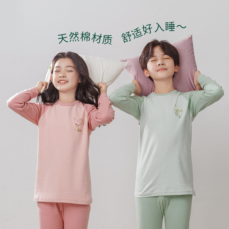 2024秋衣秋裤套装棉毛衫初中中学生中大童内衣女生保暖套装图片
