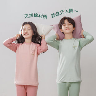 2024秋衣秋裤套装棉毛衫初中中学生中大童内衣女生保暖套装