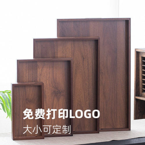 竹木茶盘托盘长方形商用家用放茶杯竹制水杯收纳提手盘便携茶桌