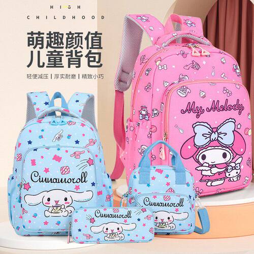 新款跨境儿童书包小学生初中生背包逛街上学大容量三件套双肩包女