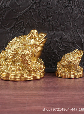2025新款精致金蟾合金招财书房摆件创意小号家居装饰品