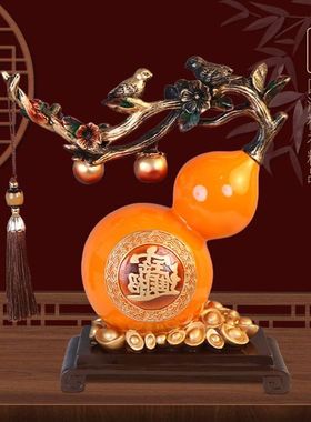 2025新款中式创意招财如意葫芦装饰摆件客厅玄关轻奢乔迁礼物