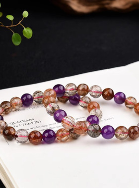 2025新款天然黑加仑紫水晶黑金手链超七发晶单圈饰品批发时尚