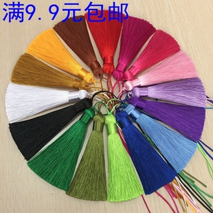 小胖流苏高档中国结书签8厘米穗子中国结厂家直销批发手工挂饰