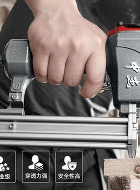 中杰木工F30直钉枪422码钉枪ST64钢排钉枪气动工具射钉丁枪其他