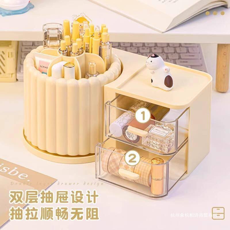 旋转一体笔筒收纳盒轻奢学生桌面多功能大容量公室儿童女孩书桌