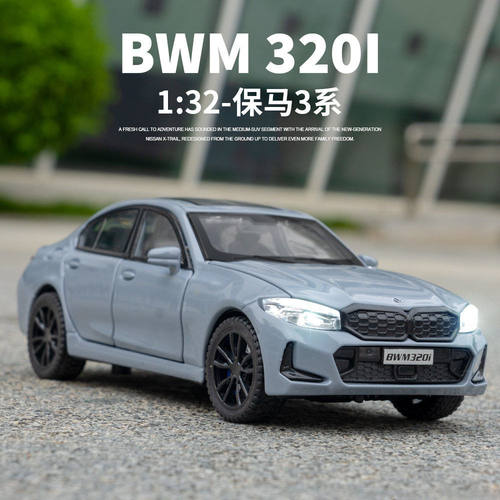 (亚克力盒）仿真1比323系合金汽车模型摆件带底座儿童玩具发