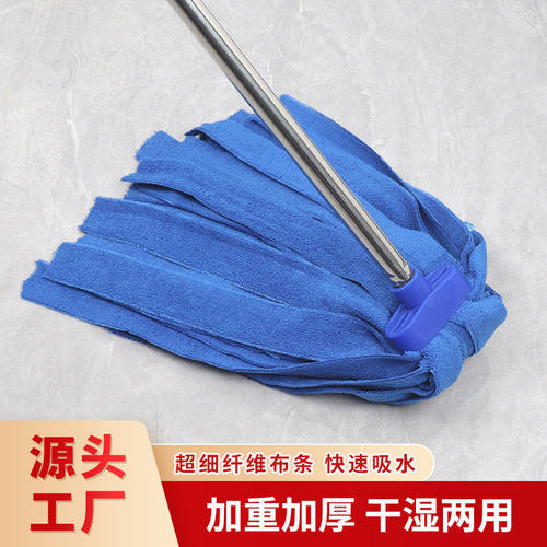 厂家拖把家用干湿两用吸水超细纤维拖把布头酒店清洁地板商用