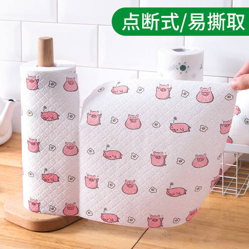 懒人抹布干湿两用厨房加厚去油洗碗布可水洗家用吸水一次性无纺布