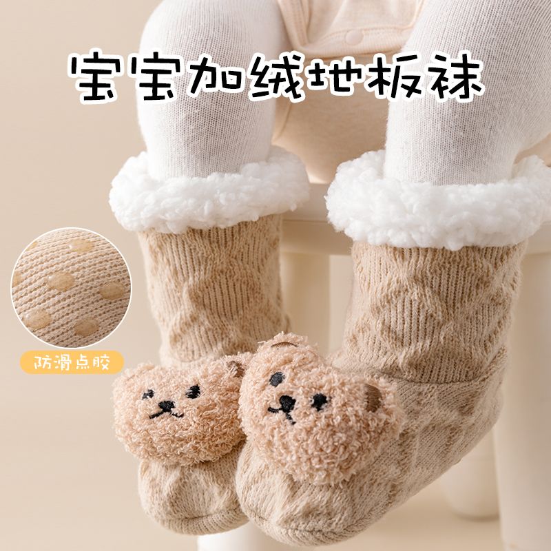 冬季卡通头袜子加绒加厚