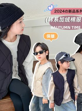 清仓男童秋冬马甲女童加