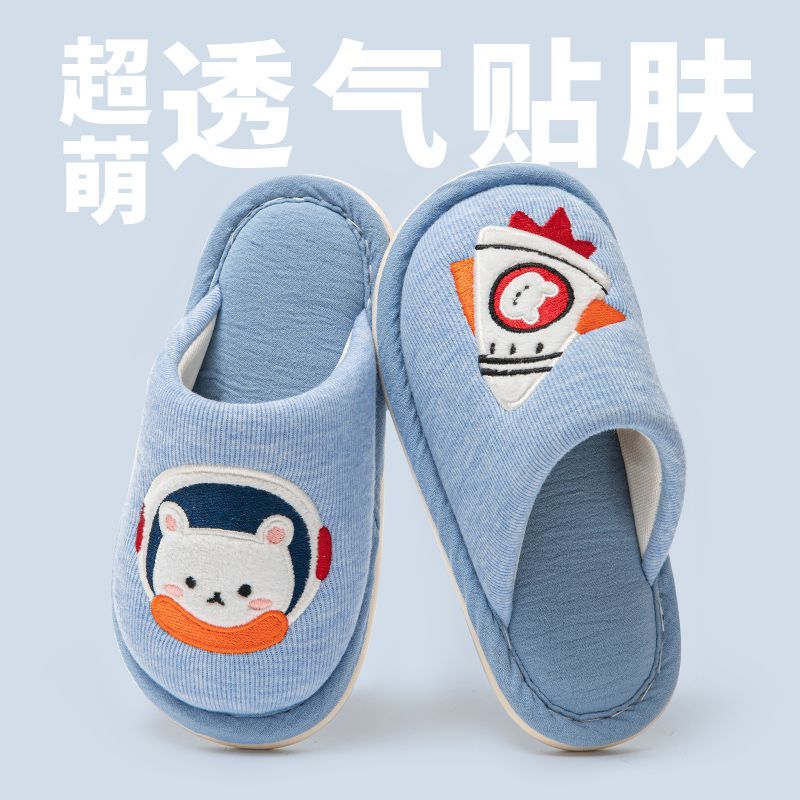 男童宝宝春秋季棉麻布拖