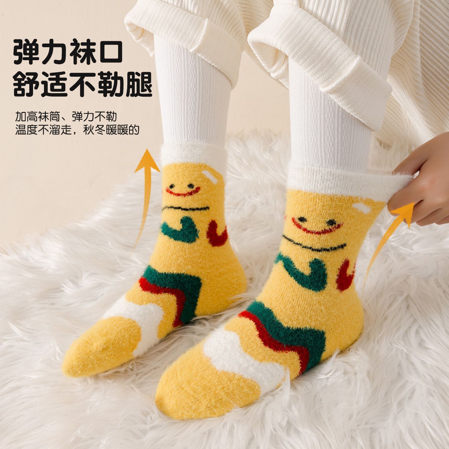 女童冬款袜子双面绒不易