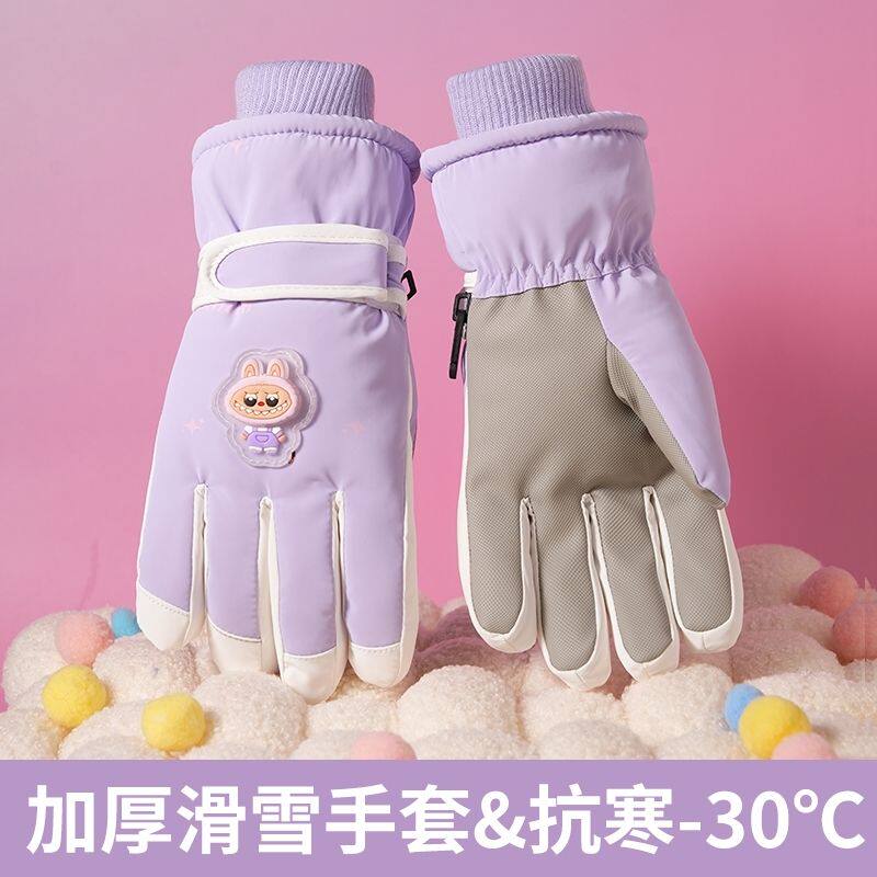 儿童滑雪手套防水加厚冬