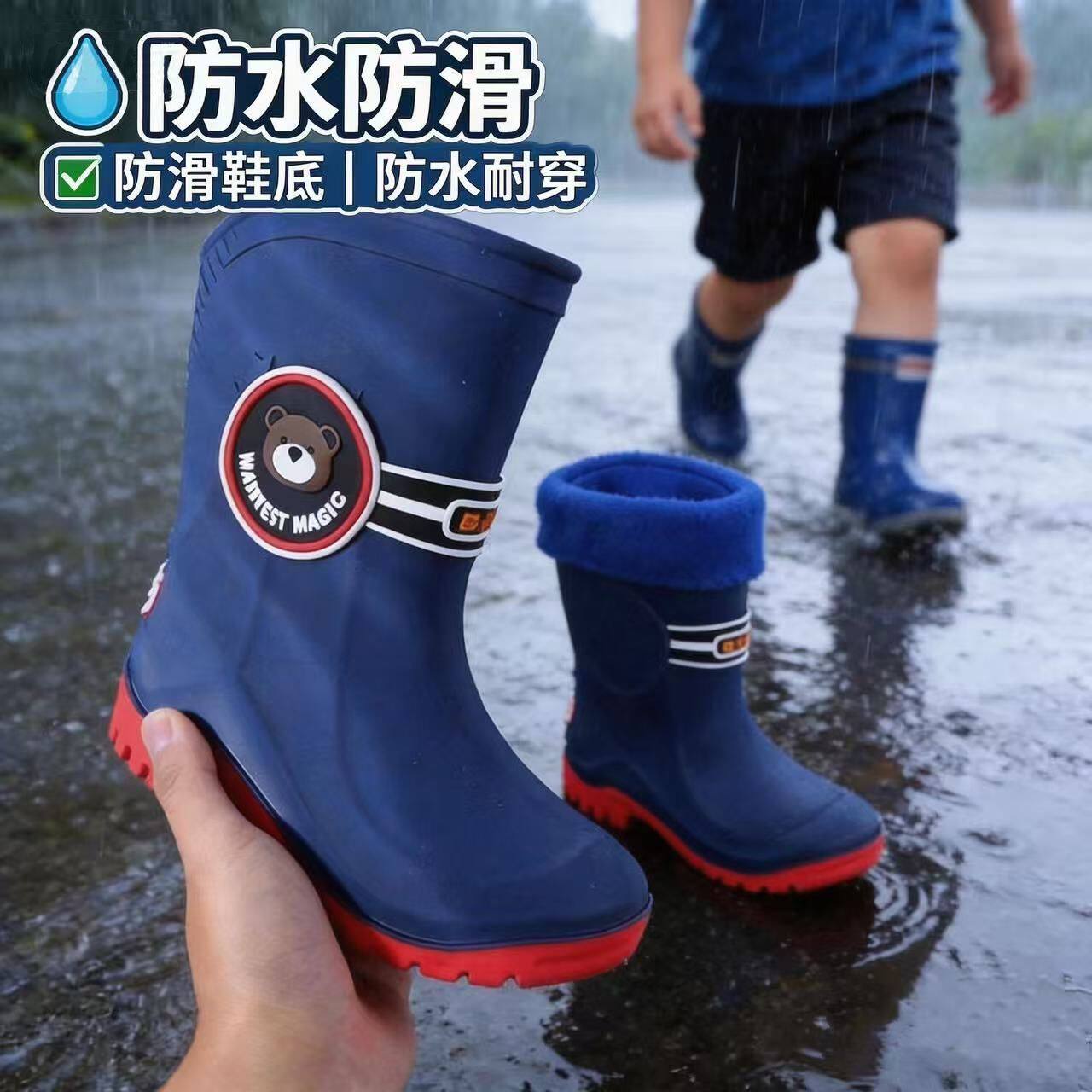 儿童雨鞋男女小学生雨靴