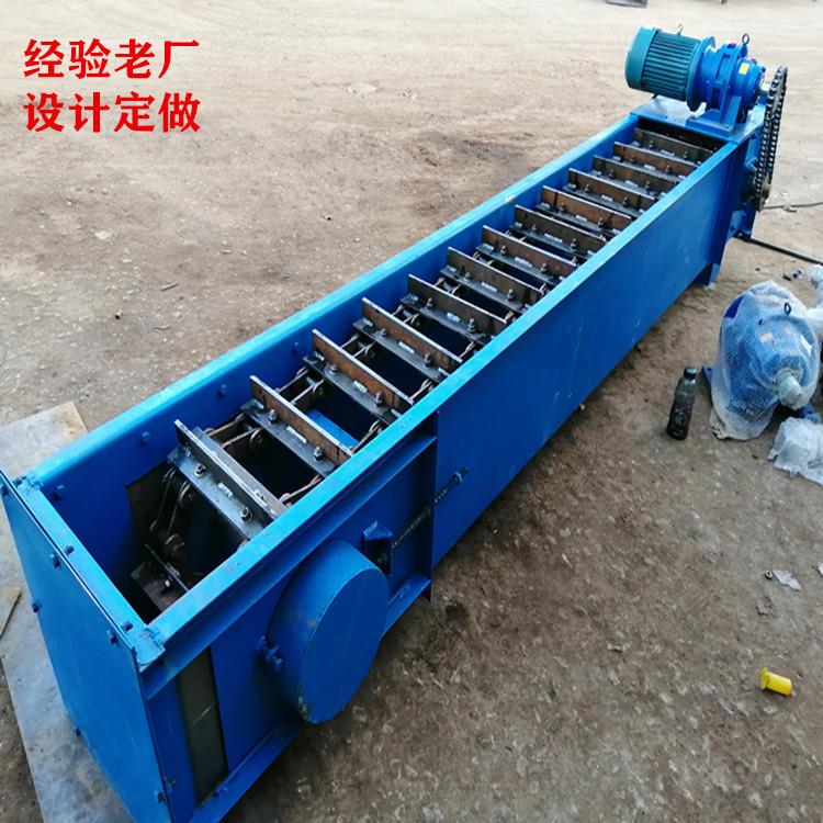 石粉装罐链式刮板机密封刮板传送机型号全6