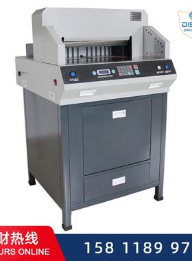 电动切书机厚纸大型裁切机胶装切纸刀重型切割4808程控切纸机