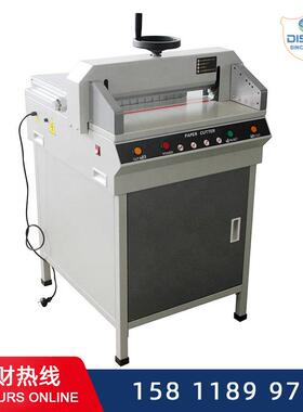 450+精密切纸机 电动切纸机 手动压纸推纸切纸机 3切纸机裁纸机