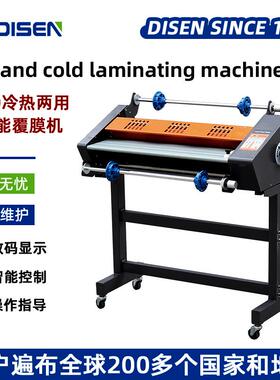 6500覆膜机调速带支架冷热两用裱膜机广告写真单双面覆膜机厂家