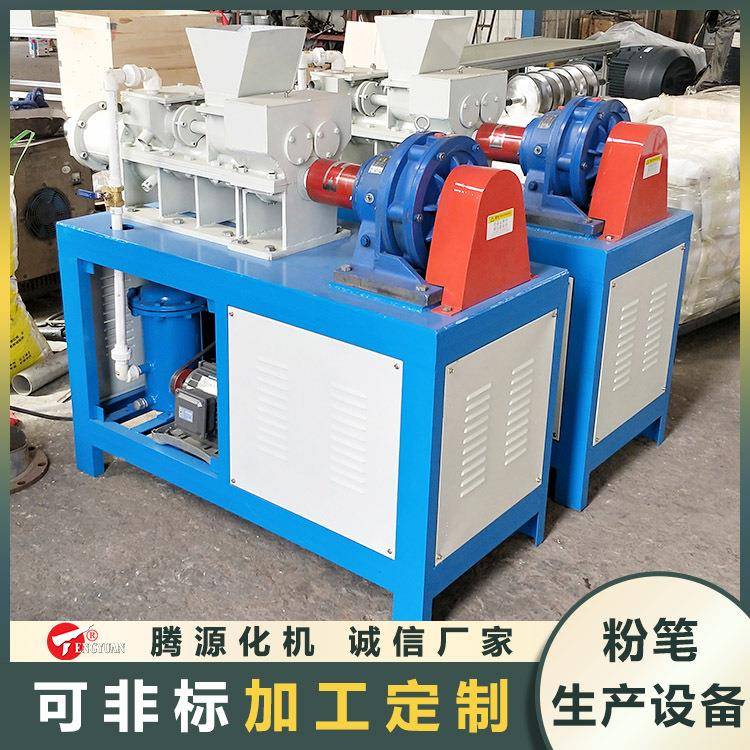 100型碳酸钙粉笔挤出机 无尘粉笔生产设备 粉笔烘干机