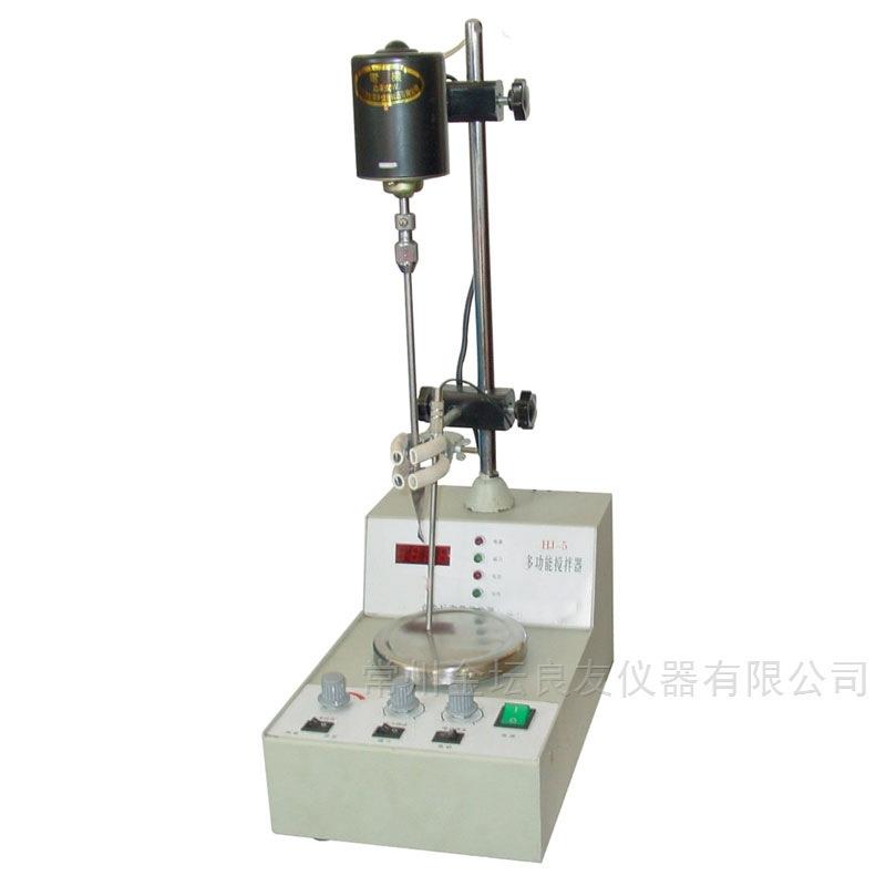 -5数显恒温多功能搅拌器 实验室电动搅拌器