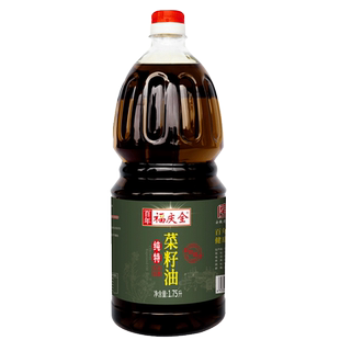 有机认证菜籽油礼盒伴手礼百年福庆全1.75L*2物理压榨纯特菜籽油