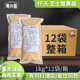 仟沃芝士蟹黄酱1kg 12袋沙拉酱蔬菜寿司料理调味酱料餐饮店商用