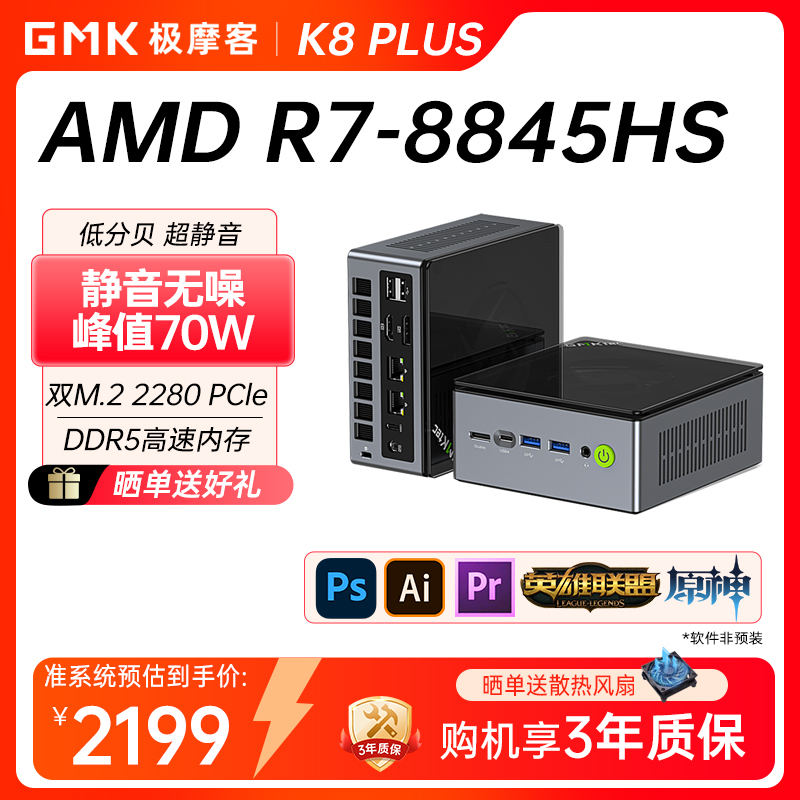 수명이오래가는