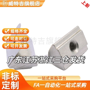 HDB/HDBS6/HDBT4弹片m8螺AHL21-22-308/4010/G408/M5/G306/206