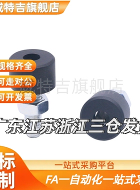 TDC71-M4-L10 内六角圆柱头带挡块螺钉 挡块材质：低弹性