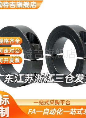 SCSP6 8 10 12 13 15 16 20 25 30 35 40 50 60-8 10 12 15 18 22