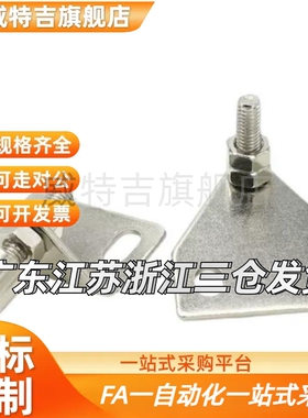 AKC22-T AKC22-1530-F15/F25/Z15/Z25可调 固定门阻门吸替怡H达