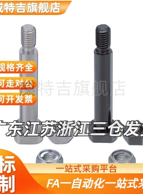 铰链销不锈钢CLBDG/SCLBDG4/5/6/8/10/12-10/15/20/25/30/35/40