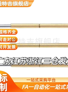 替代NP84型探针NP84-A-B-C-D-E-G探针座NR84-A-B-C NP84HD