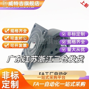 D75A脚轮J D75C D65 D75 CRB16 d50 D75B