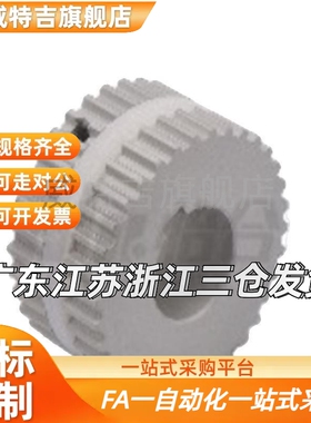 替代替代EBJe41-S5M250-72-A-P-d46至65孔 EBJ01-S5M100-72-A-N-d