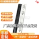 钢制三段式 350 DRS 导轨经济型抽屉滑轨 250 300 400 450