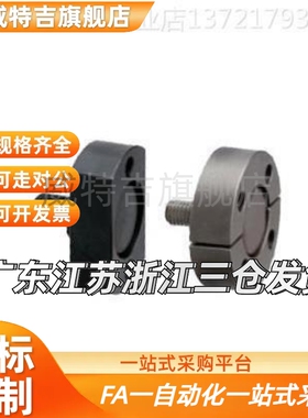 外螺纹浮动接头组件安装法兰气缸连接件 WHH01 WHH02-M6-M8-M