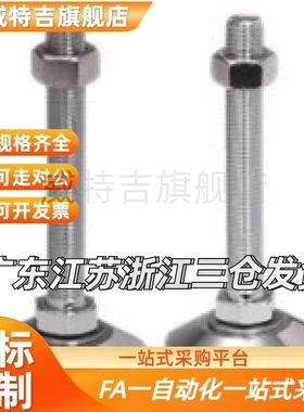 替代AJC/A4JCR-D8/DL68-M8/M10/12/M16/M20-80M/100/L120/LYXY150