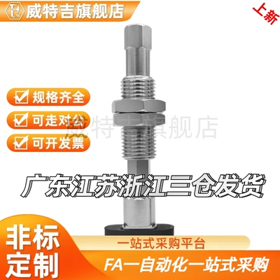 ZP2-T3507WNK10-B5/ZP2-T4010WSK10-B5 P2-T3507WN-B5