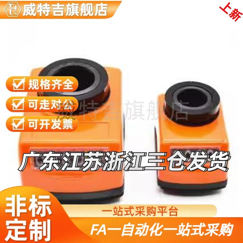 替代位置显示器 指示器DPNR2/3/4/5/6-CSE6/8/10/12
