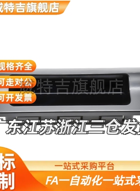 嵌入式XAC91-A92/A100 XAD11-77 XAD16-103.5 XAD21-A94/A110拉手