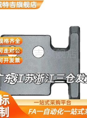 替代平替CHP CHPL12 16 20 25 32 40 50 63 80 模具吊钩 吊环锻造